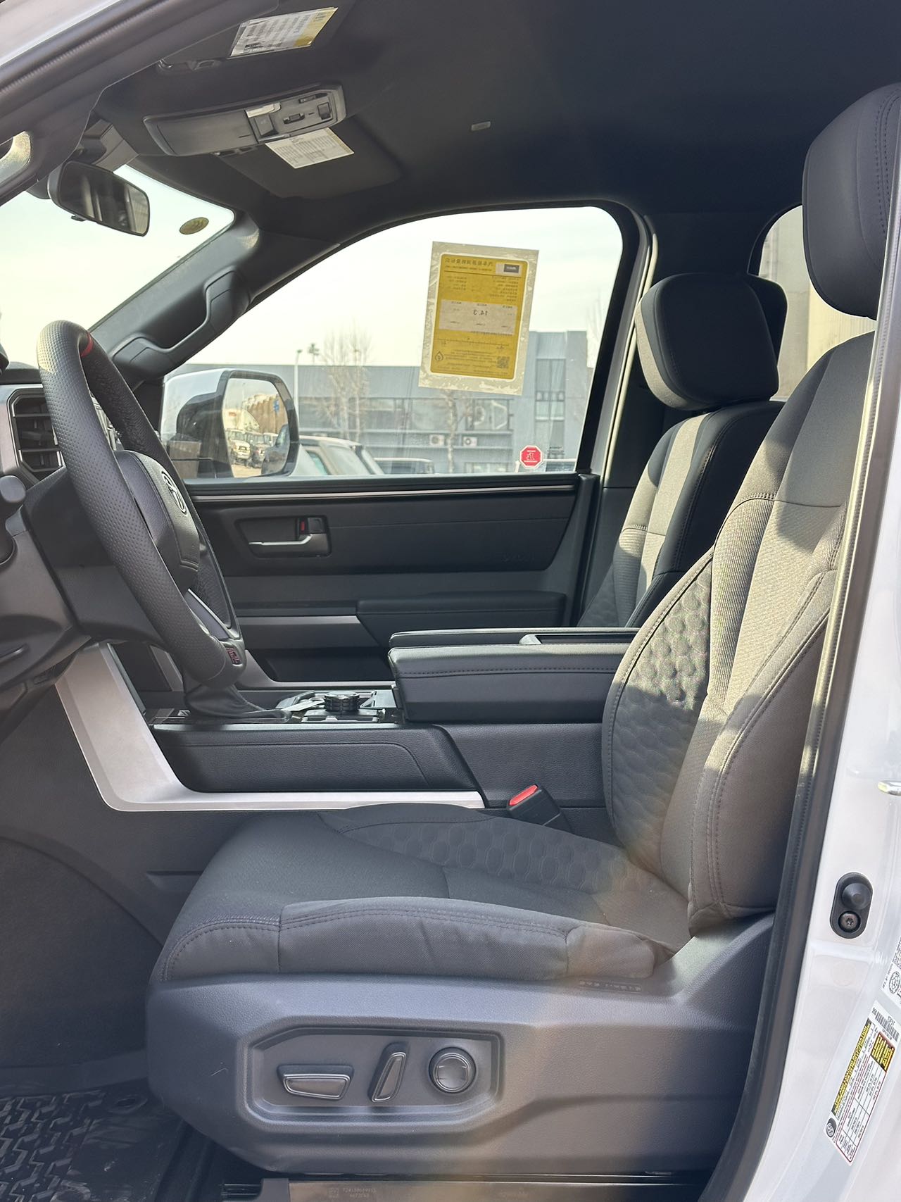 微信图片_20260424110521